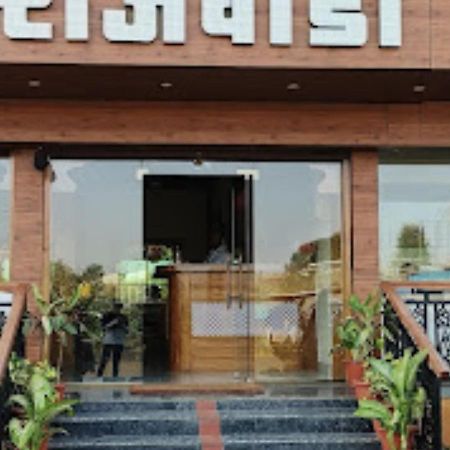 Hotel Rajwada Kapurhol Kapurwahal Exteriör bild
