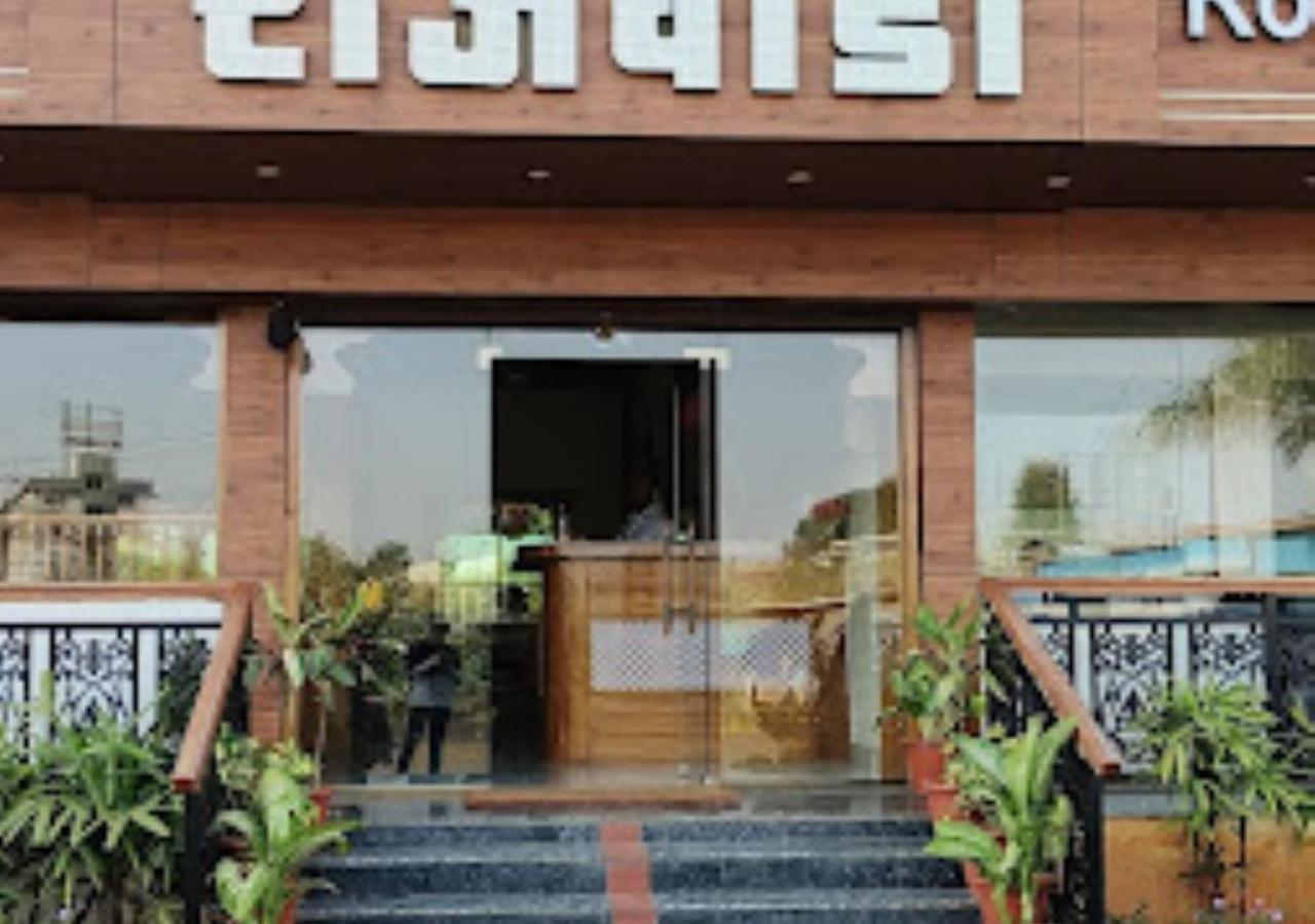 Hotel Rajwada Kapurhol Kapurwahal Exteriör bild